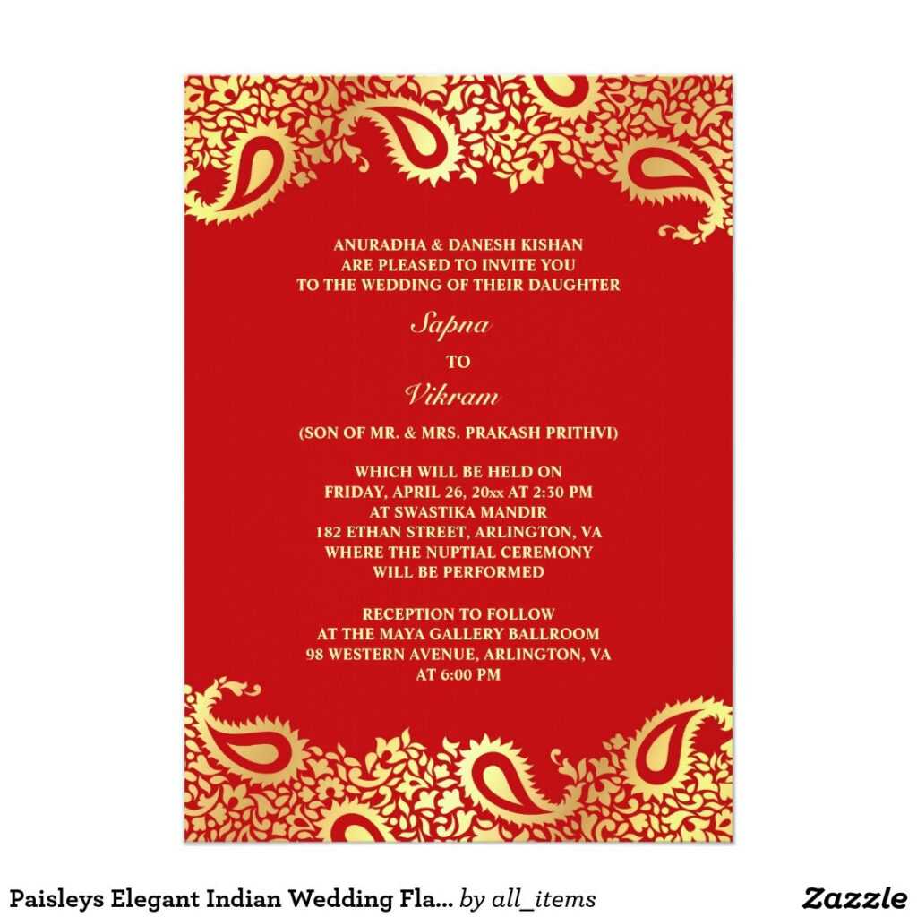 designer bridal