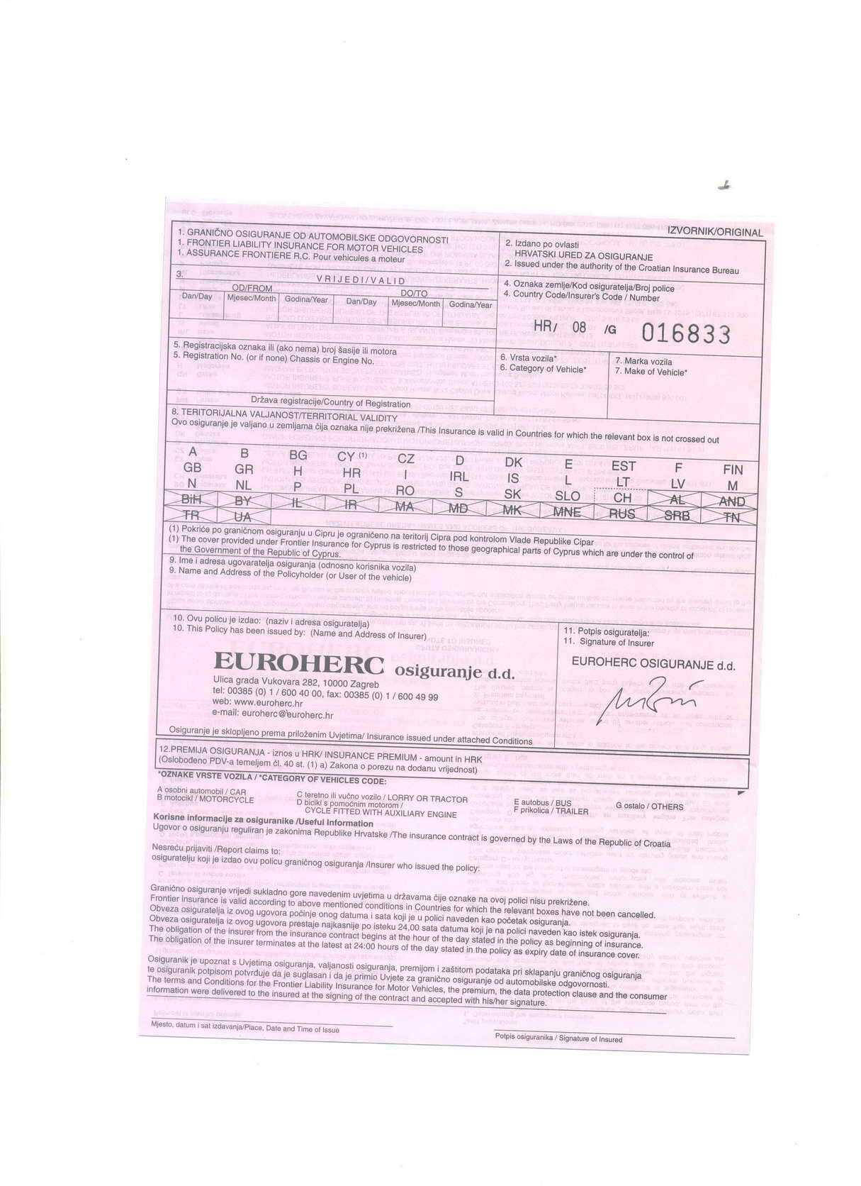 10 Blank Social Security Card Template | Proposal Sample Regarding Blank Social Security Card Template