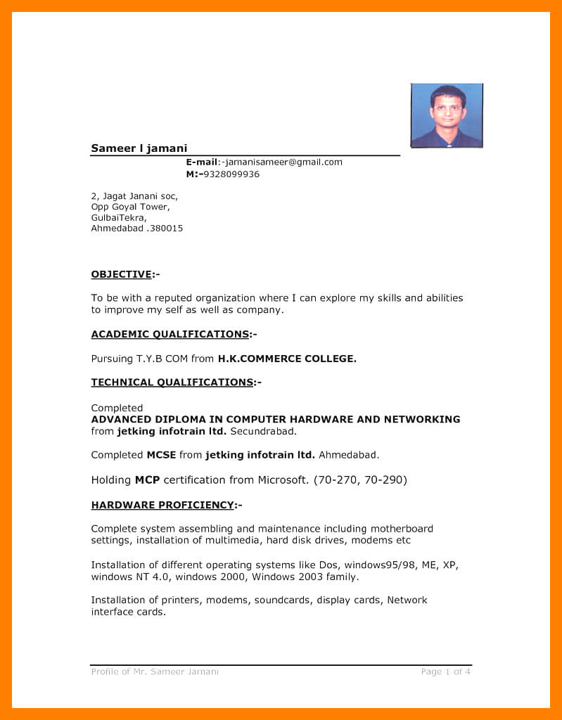 6+ Cv Templates In Word 2007 | Lobo Development Intended For Resume Templates Word 2007