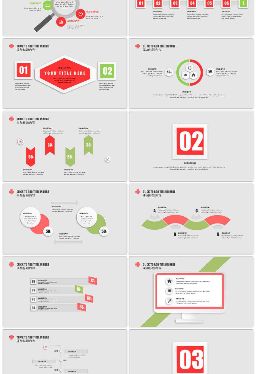 Awesome Creative Medical Report Template Ppt For Unlimited Regarding Medical Report Template Free Downloads