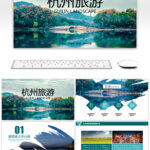 Awesome Hangzhou Impression Tourism Album Ppt Template For Within Powerpoint Templates Tourism