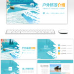 Awesome Illustration Small Fresh Outdoor Tourism Ppt Pertaining To Tourism Powerpoint Template