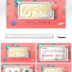 Awesome Pink Dog Auspicious New Year Greeting Card Templates Inside Greeting Card Template Powerpoint