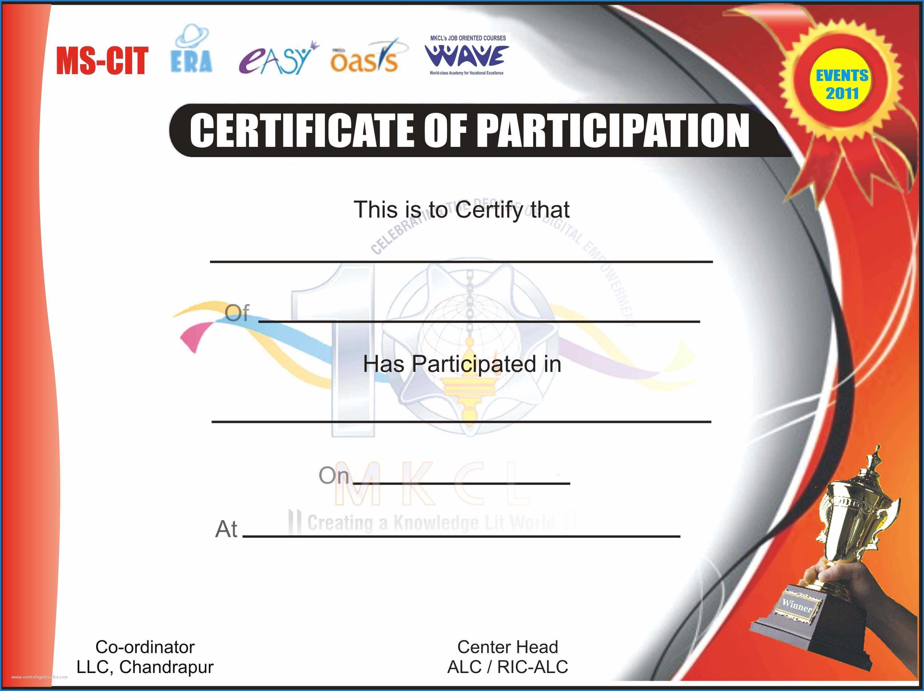 Url certificate. Certificate шаблон. Sport Certificate. Certificate for Sport. Sport Certificate Template.