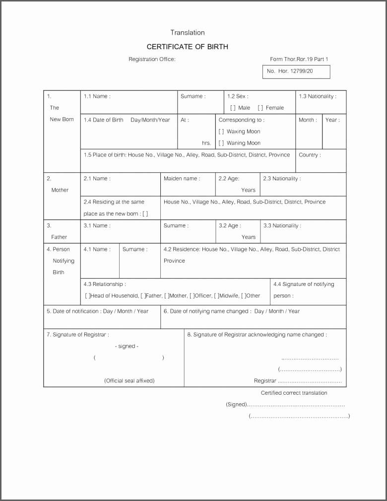 Birth Certificate Copy – Mallerstang With Regard To Birth Certificate Translation Template Uscis