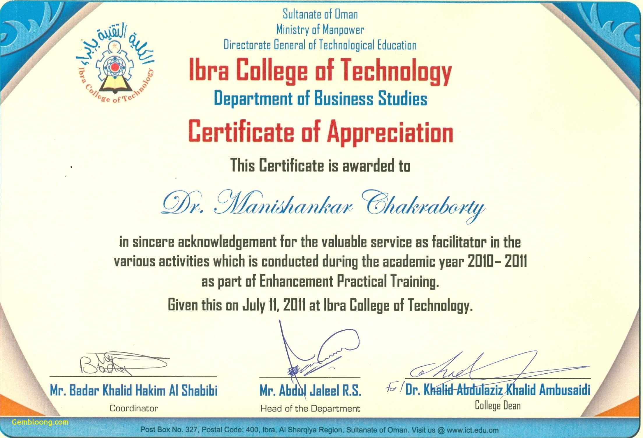 Certificate Of Appreciation Template For Seminar Speaker Throughout Workshop Certificate Template