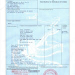 China Certificate Of Origin | Cfc Regarding Certificate Of Origin Form Template