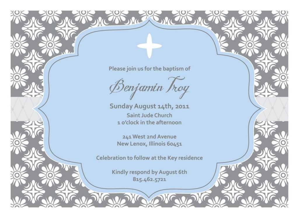 Blank Christening Invitation Templates