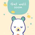 Free Printable Get Well Teddy Bear Greeting Card With Get Well Soon Card Template