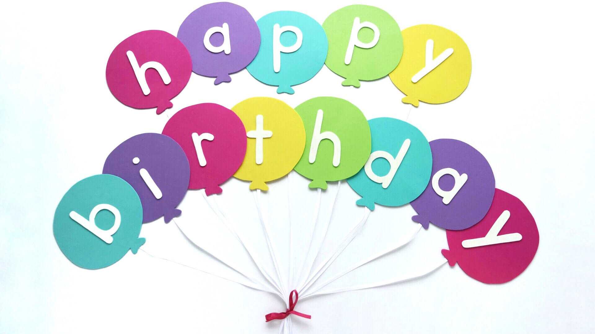 Happy Birthday Banner Diy Template | Balloon Birthday Banner Intended For Homemade Banner Template