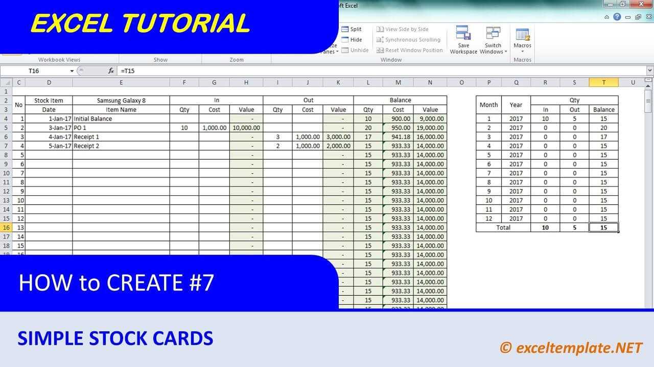 How To Create Simple Stock Card And Calculate Balance With Purchase Price  Variation Regarding Bin Card Template