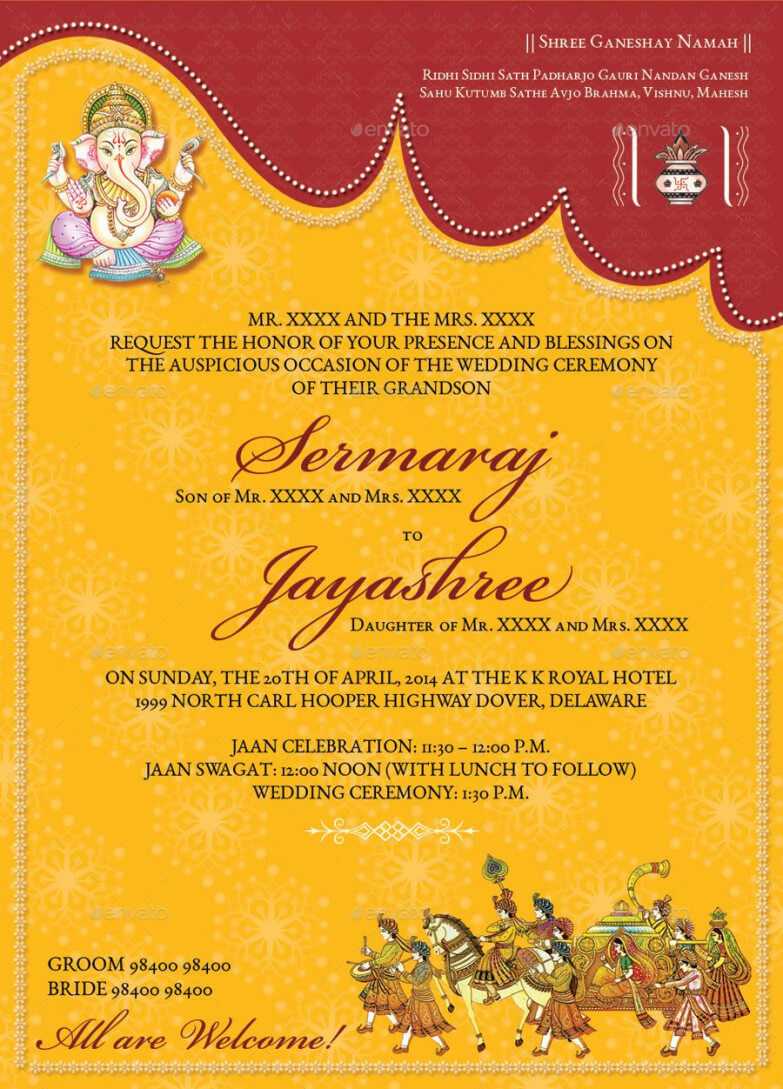 Indian Wedding Invitation Card Design Blank | Invitation Card In Indian Wedding Cards Design Templates