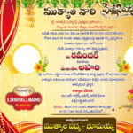 Indian Wedding Invitations Design Templates With Regard To Indian Wedding Cards Design Templates