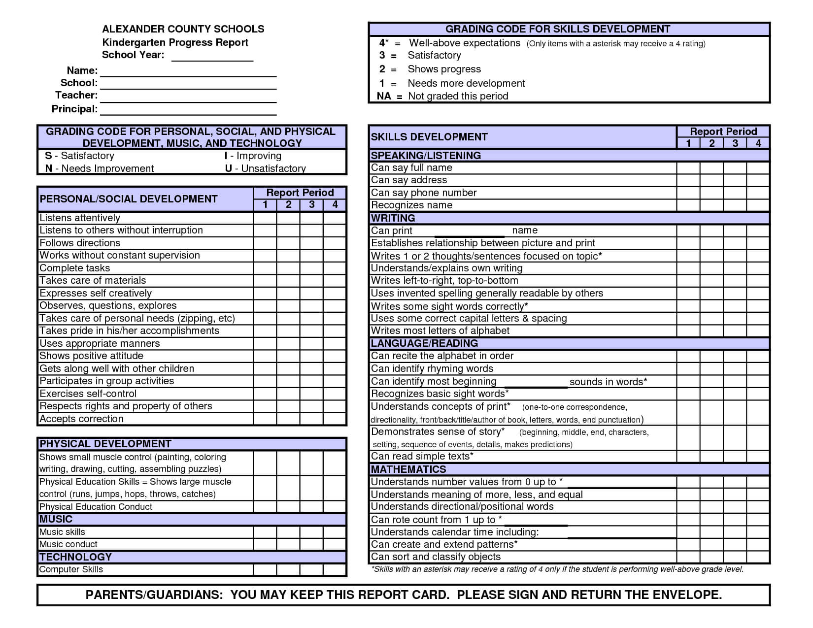 Kindergarten Report Card Template Free Preschool Conference Intended For Soccer Report Card Template