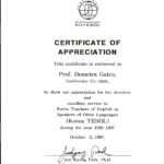 Kotesol Presidential Certificate Of Appreciation (1997 For Army Certificate Of Achievement Template