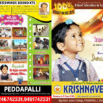 Krishnaveni Talent School Custom Brochure Design Template Pertaining To School Brochure Design Templates