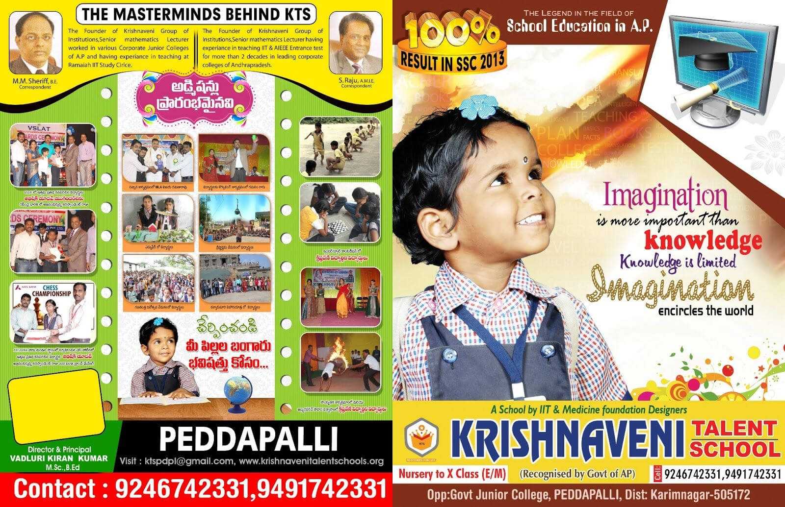 Krishnaveni Talent School Custom Brochure Design Template Pertaining To School Brochure Design Templates