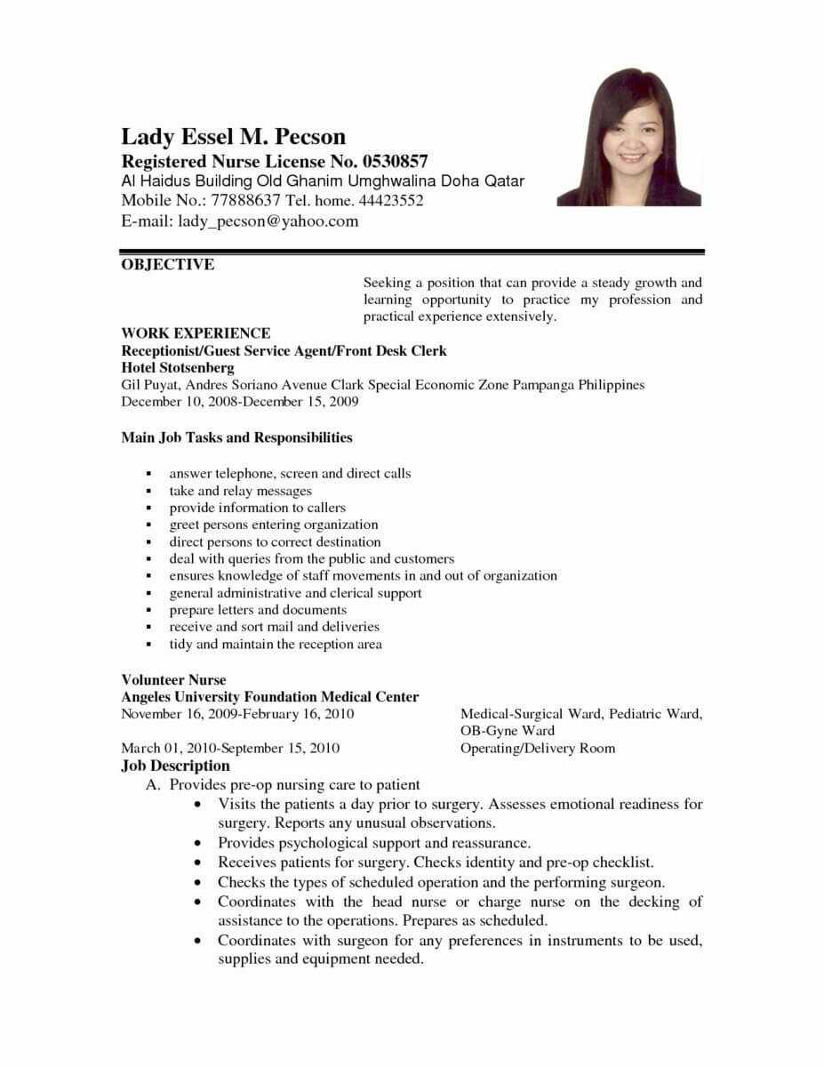 Lab Report Template Word Beautiful Sample Resume Templates With Regard To Lab Report Template Word