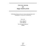 Latex Templates » Title Pages Inside Latex Technical Report Template