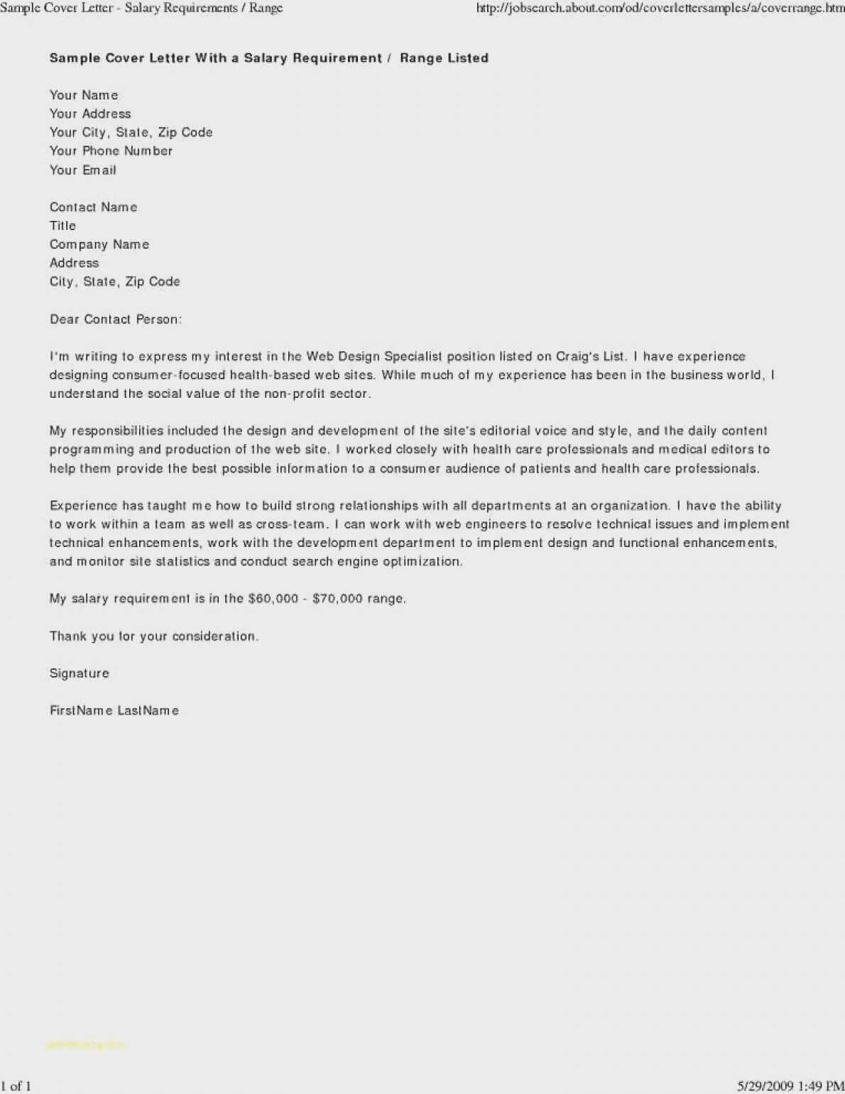 Letter Of Interest Templates Full Template Microsoft Word Within Letter Of Interest Template Microsoft Word