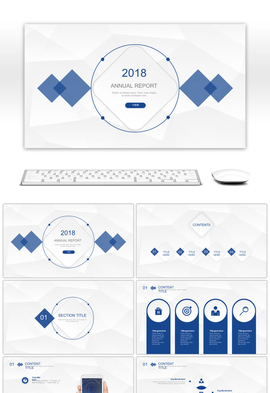 Millions Of Png Images, Backgrounds And Vectors For Free For Annual Report Ppt Template