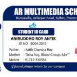 Ms Word Tutorial: How To Make Easy Student Id Card Design In Ms Word  2016|Two Part Id Card Design With Regard To Isic Card Template