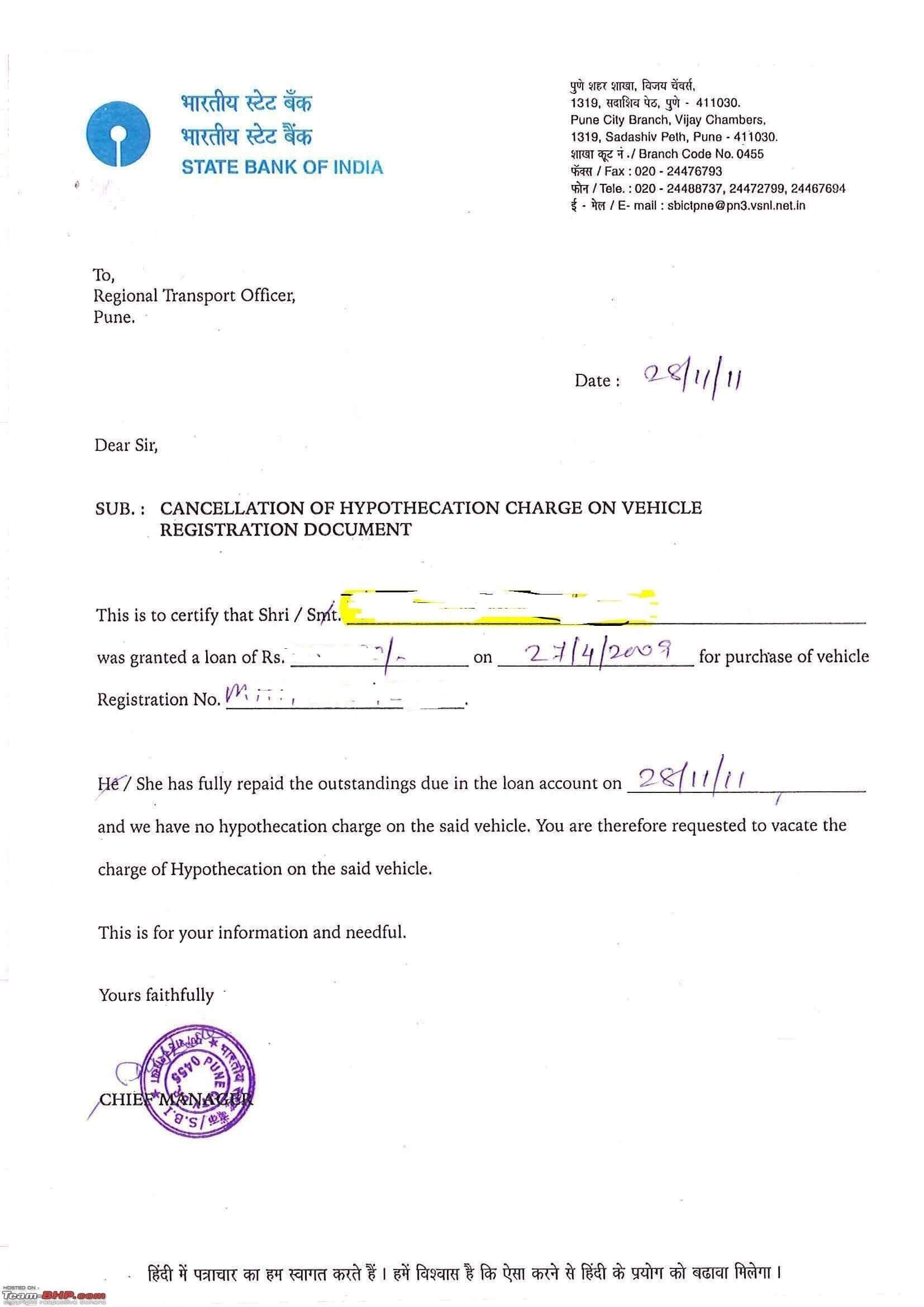 Noc Letter Format For Loans From Bank Refrence Noc Letter In Noc Report Template