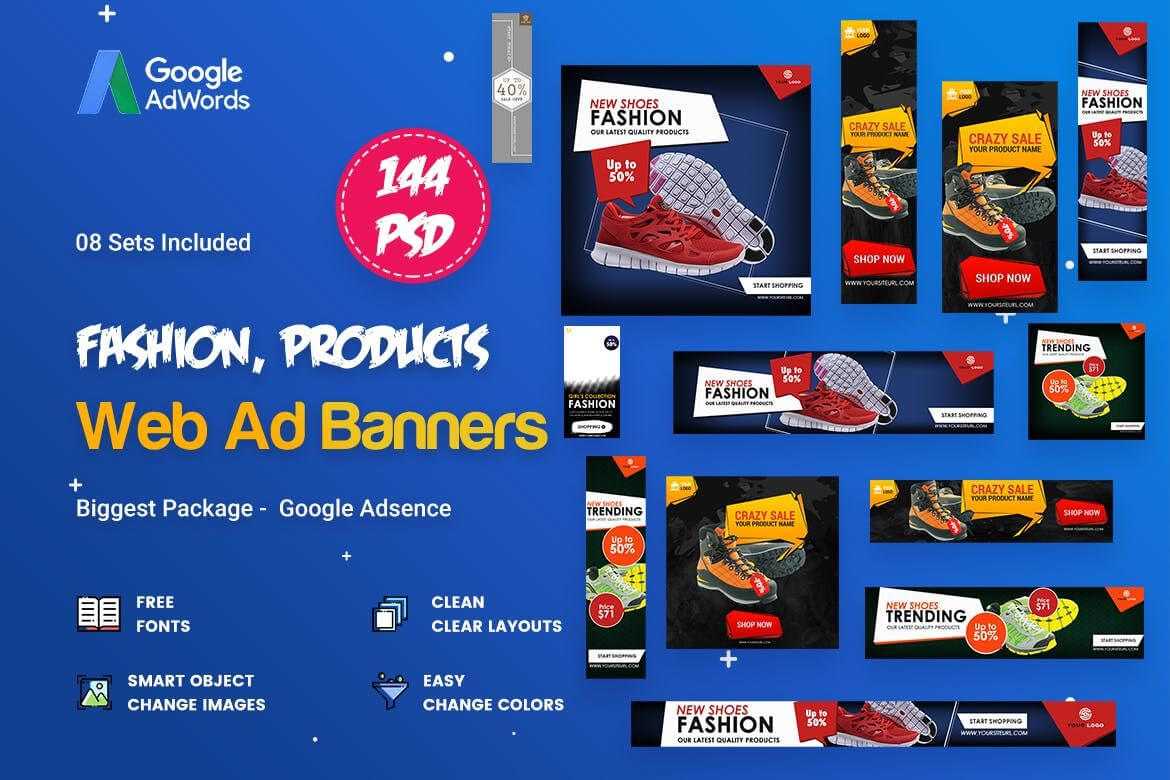 Product Banners Ads Template Psd | Web Banners – Ads For Product Banner Template