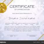 Qualification Certificate Appreciation Design Elegant Luxury Within Qualification Certificate Template