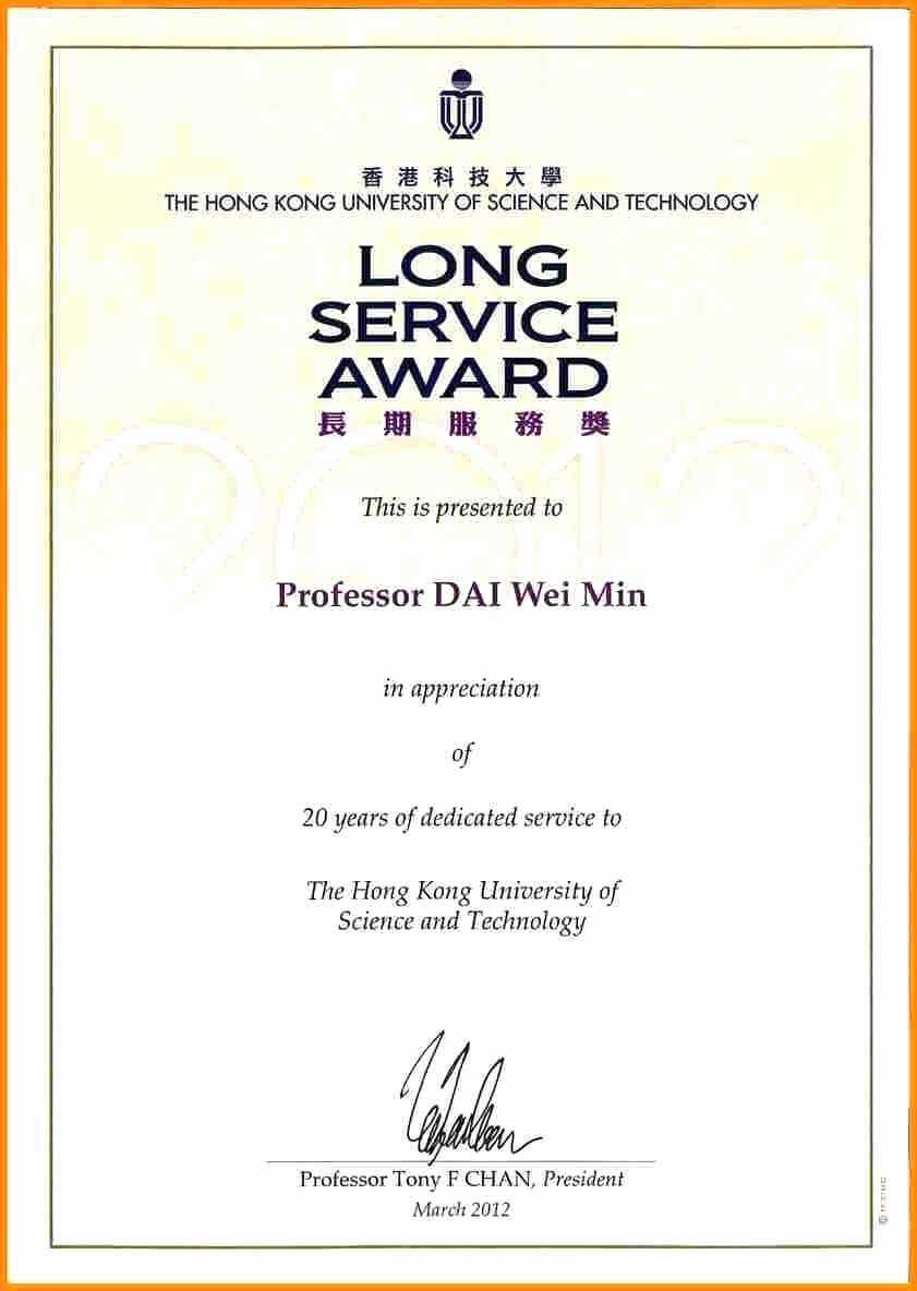 Recognition Of Service Certificate Template – Bizoptimizer For Long Service Certificate Template Sample