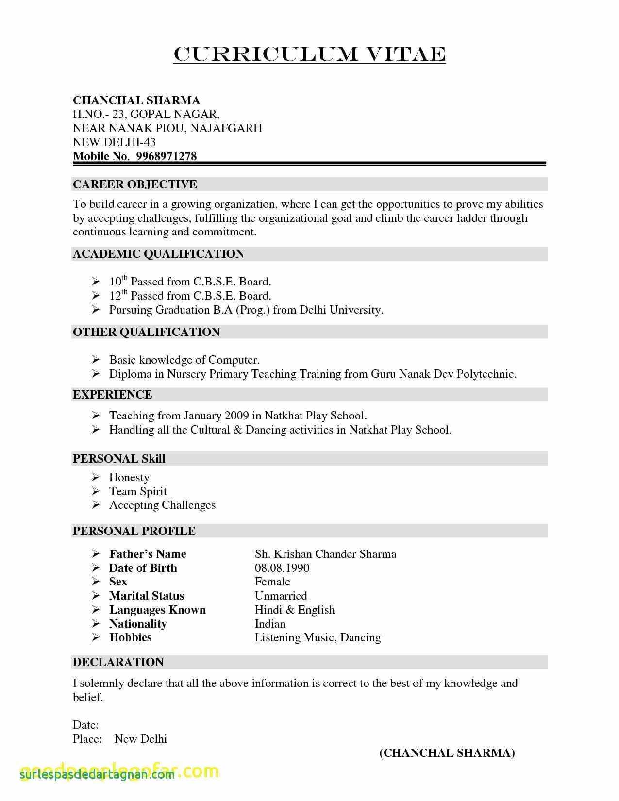 Resume Certification Example | Lera Mera Regarding Long Service Certificate Template Sample