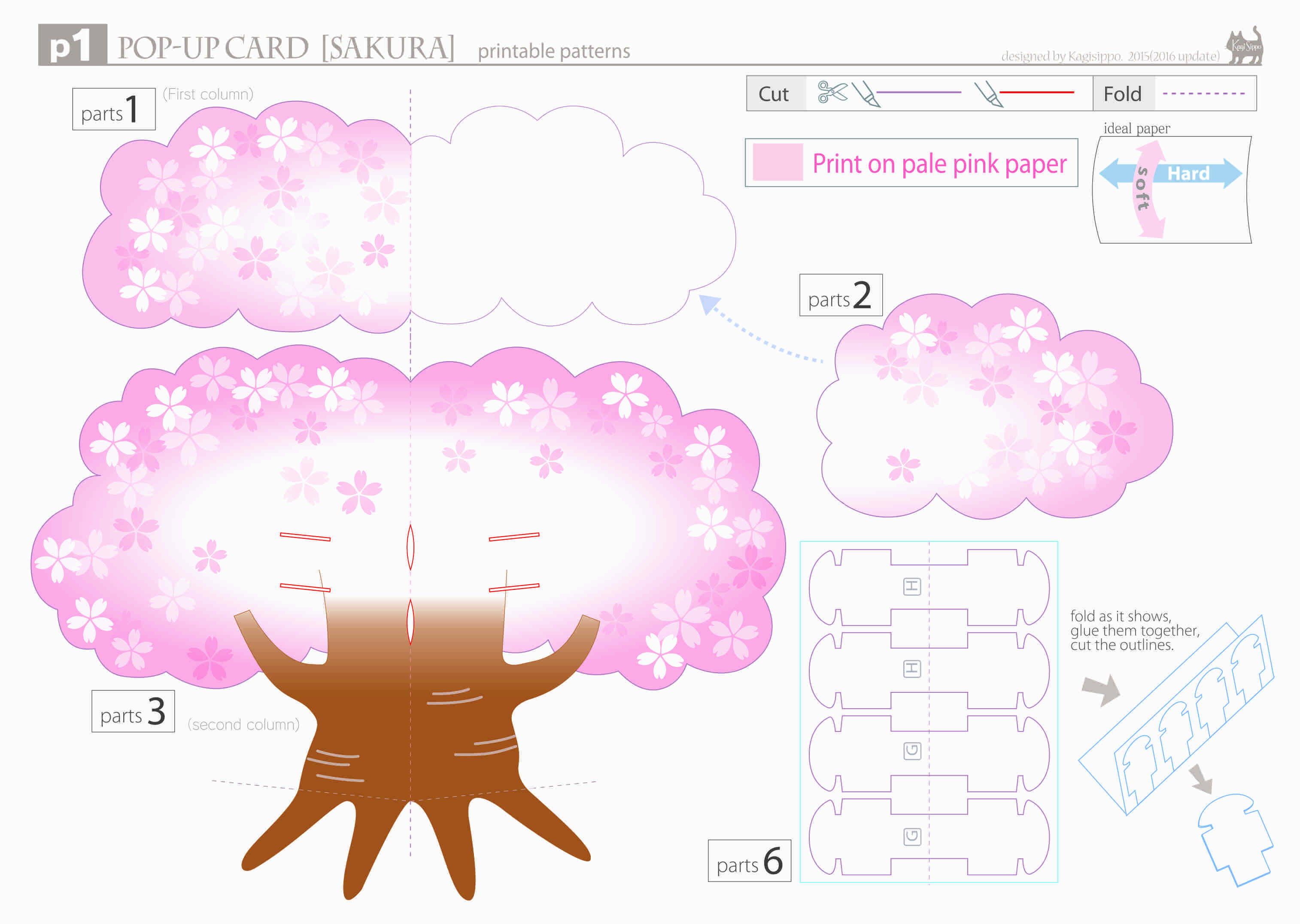 Sakura 3D Pop Up Card – Style3Dcard – Pattern 1 | Pop Up For Pixel Heart Pop Up Card Template