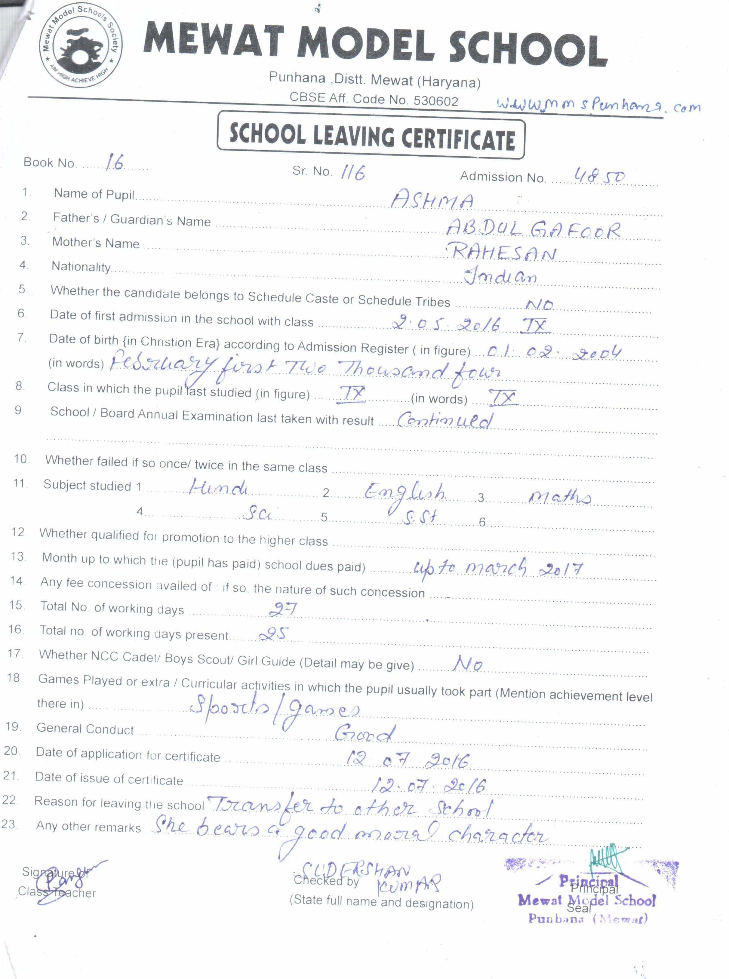 School Leaving Certificate | Format In 2019 | School Leaving With Regard To School Leaving Certificate Template