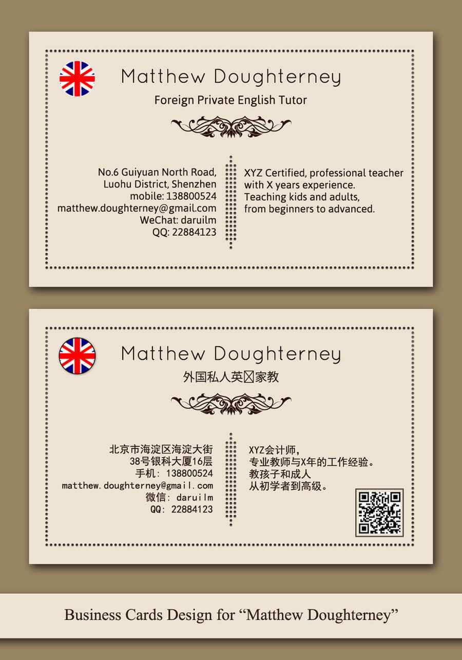 Teacher Business Card Template Free Download Best Design In Business Cards For Teachers Templates Free