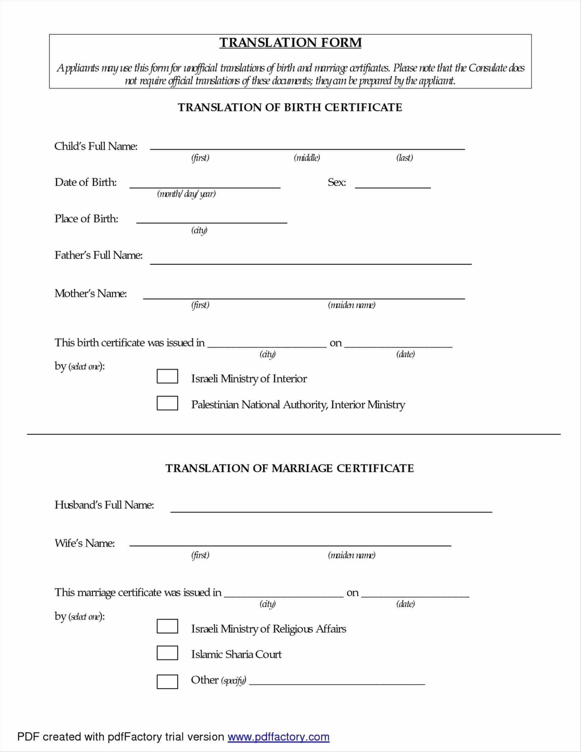 Uscis Birth Certificate Translation Template Is Uscis For Uscis Birth Certificate Translation Template