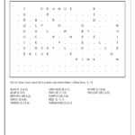 Word Search Puzzle Generator Intended For Blank Word Search Template Free